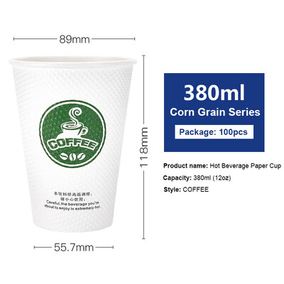 

OTOR 240ml380ml Disposable Paper Cup with Cover for Hot Drink Milk Tea Coffee Thickend Corrugated Double-Paper Cup 100pcs