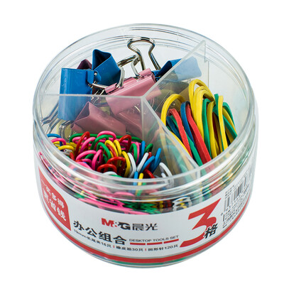 

Morning light M&G 3 grid office set long tail clip 16 paper clip 120 rubber band 30 ABS92892