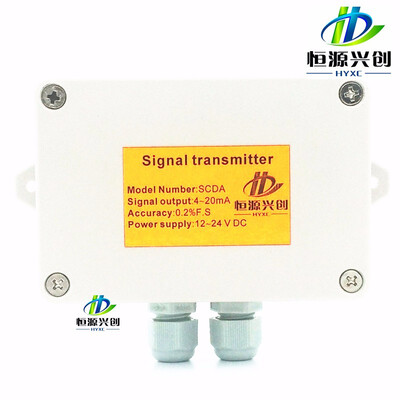 

weighing sensor force sensor pressure sensor signal transmitter load cell sensor signal converteroutput signalRS485