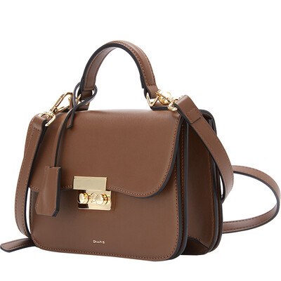 

AiWAS OIWAS Messenger bag handbags fashion personality shoulder bag Korean version of the sweet Messenger bag small square bag OCK1731 brown