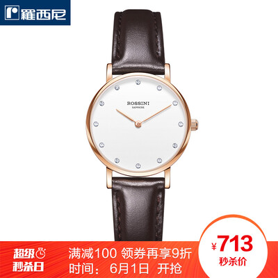 

Rossini ROSSINI watches Yazun Business Series Slim Simple Two-needle Belt Quartz Watch Mens Table 517769B06D