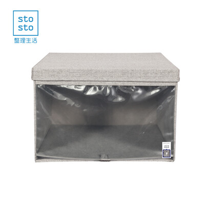 

Sorting life stosto covered folding fabric debris toy storage box visible smart clothing storage box