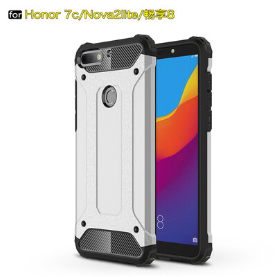 

Goowiiz Phone Case For Huawei Honor 7CEnjoy 8Nova 2 LiteY7 King Kong Armor Fashion Bumper PC TPU Prevent falling