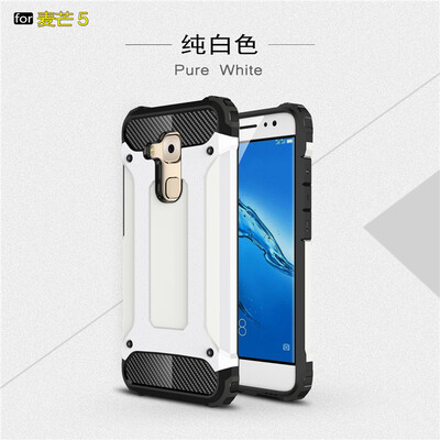

Goowiiz Phone Case For Huawei Maimang 5NovaNova PlusG9 Plus King Kong Armor Fashion Bumper PC TPU