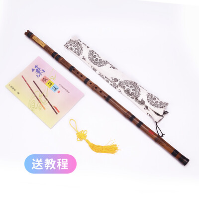 

Morien Molien Zizhudong stage performance 8 holes a Xiao G tone