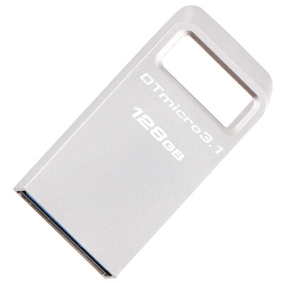 

Kingston U disk DTMC3 64GB USB31 mini car U disk silver metal portable ring buckle reading speed 100MB s