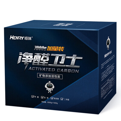 

Hengrui activated carbon in addition to formaldehyde indoor new home decoration home 7000g deodorant charcoal package furniture kitchen car purification deodorant scavenger bamboo charcoal package multi-purpose