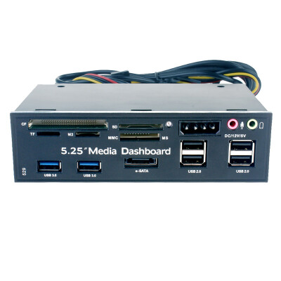 

Multifunctional Media Panel 525 Computer Front Dashboard with eSATA USB 20USB 30