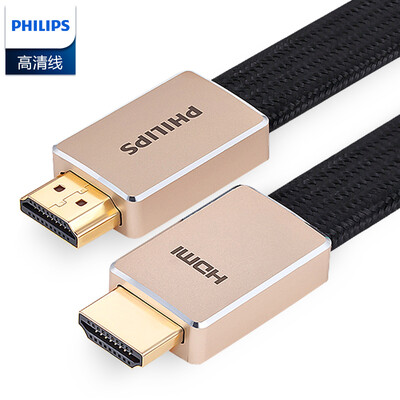 

Philips PHILIPS HDMI20 version 4K60HZ HD line 27Gbps flat silver plated conductor support ARC 3D HDR 3m SWV8100D93