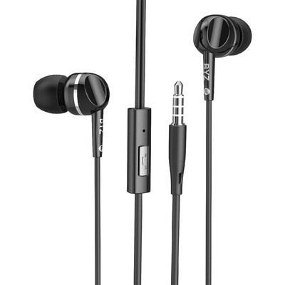 

BYZ S601 stereo with wire-controlled earphone headset black for Apple Samsung Huawei millet Meizu VIVO&other smart phones