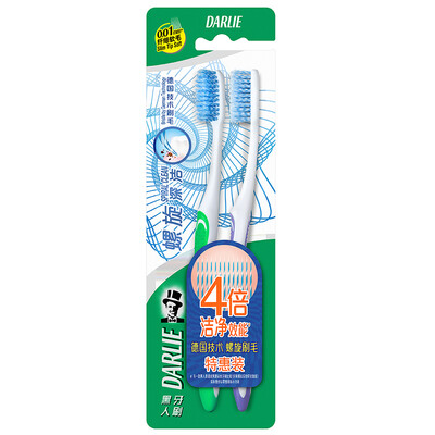 

Black DARLIE spiral deep toothbrush × 2 special equipment