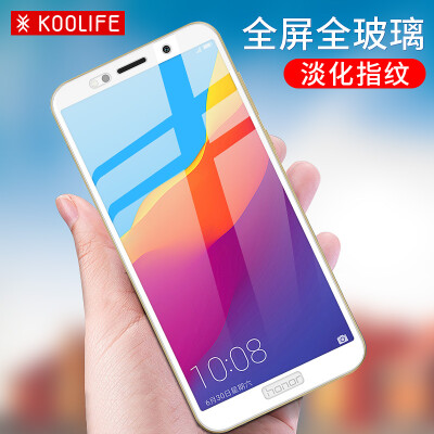 

KOOLIFE play 7 steel film Huawei enjoy 8e youth tempered film full screen cover full screen glass film full coverage mobile phone protective film non-condensation front film - white