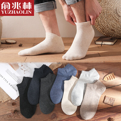 

Jingdong Supermarket Yu Zhaolin 5 pairs Y340B1 socks mens socks boat socks mens socks fashion mens socks