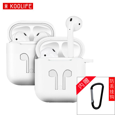 

KOOLIFE airpods protective cover Apple Bluetooth wireless headset silicone sleeve anti-lost Apple Bluetooth wireless headset storage protective cover white