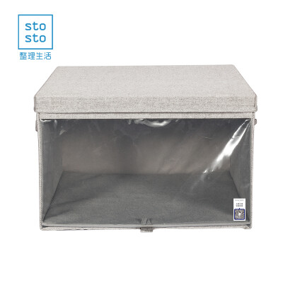 

Finishing life stosto covered folding fabric debris toy storage box visible smart clothing storage box