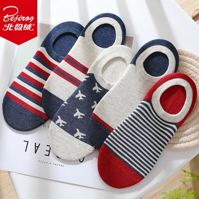 

Bejirog Mens Thin Cotton Socks 5 Doubles Code