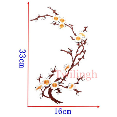 

1 Piece Patches Red Flower Embroidered Patch 3D Applique DIY Sewing Repair Accessories Fabric Stickers Wedding Clothing Patches
