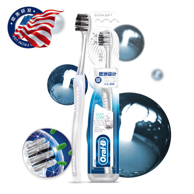

Oral B professional ankle micron silver antibacterial ultra-fine soft toothbrush single pack