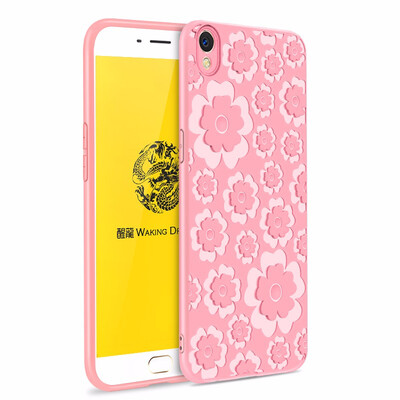 

Goowiiz Fashion Phone Case For Oppo R9F1 Plus 3D Relief Flower Ultrathin Soft TPU Full Protection