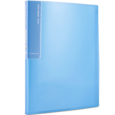

Deli 5014 color semi-lens surface through the inside pages A4 brochure file book file bag -30 page dark blue