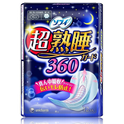 

Uni Jia Unicharm Sophie ultra-sleep night with a wing sanitary napkin 36cm 12 new&old packaging random release Japan imported