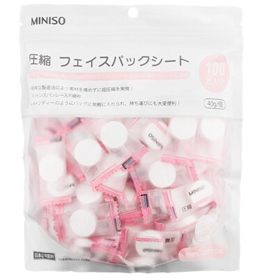 

MINISO candy film compression mask light&breathable mask paper 100 capsules