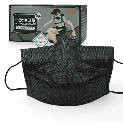 

Optima disposable mask dustproof men&women tide masks light&breathable two layers of black 60 independent