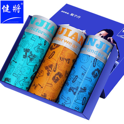 

Jian Mens Underpants Cotton Mid-rise Waist Panties Mens Large Size Loose u Convex Breathable Bottom Shorts Mens 3 Pack 8J211 Multi-color XL