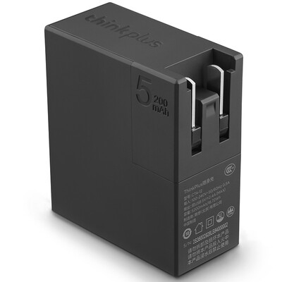 

Lenovo ThinkPlus mobile phone power charger smart dual-mode two-in-one portable portable charging treasure dual USB output mobile phone tablet universal CTA12 night black