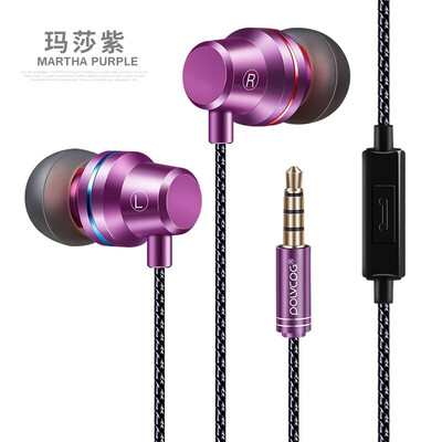 

Platinum YH01 in-ear headphones K song computer mobile game HiFi music headphones subwoofer with wheat line control magic sound earplugs Apple headset millet phone universal purple