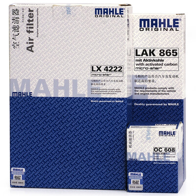 

MAHLE filter set air filter air conditioning filter oil filter CRV 12 after 20