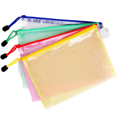 

Tango (TANGO) A4 waterproof mesh file bag / PVC mesh zipper bag / information bag 12 / bag color random delivery