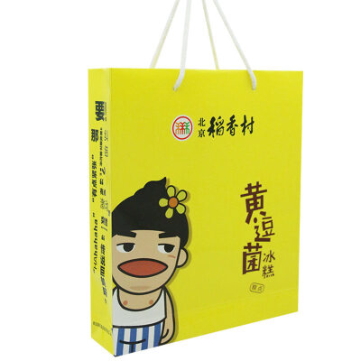 

Beijing Daoxiang Village boxed mung bean sorbet tote bag not for sale