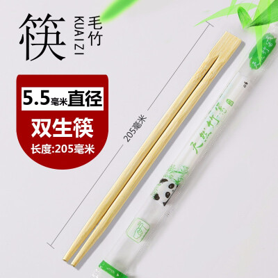 

Cntomlv hot sale 50 Pairs Chinese chopsticks Disposable Bamboo Wooden Chopsticks