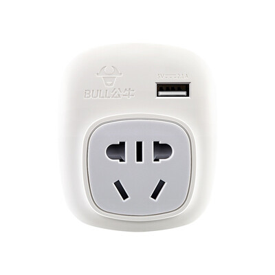 

Bull US Converter Plug GN-911A Adaptor US CA TWN Socket Power converter Conversion plug