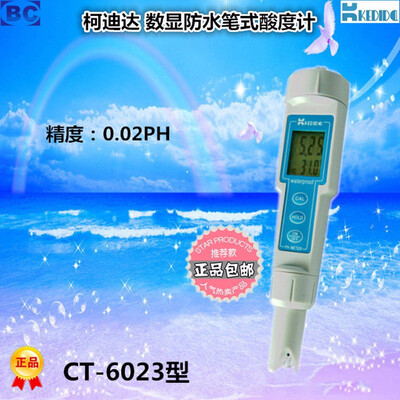 

CT-6023 Digital PH Tester Pen-type PH Meter Portable PH Tester Meter Monitor Detector 000-1400pH Waterproof