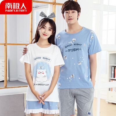 

Antarctic pajamas mens short-sleeved cotton ladies home service cotton couple pajamas set NAS5X20122-9 1801 ladies XXL