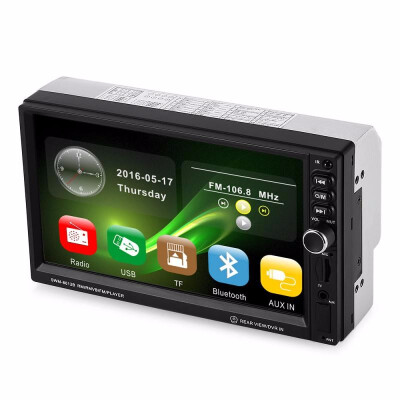 

8012 Universal 7-inch Touch Screen MP5 Car Multimedia Player