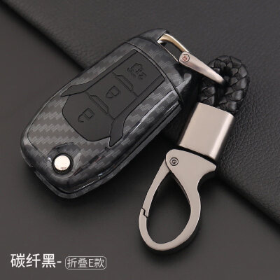 

Huafu Ford Key Bag Ford Fu Ruisi New Mondi Ou Rui Jie Wing Tiger Wing Boforx Wins Car Key Case Cover Buckle Auto Accessories All Black - Fold E