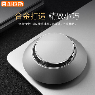 

TORRAS car perfume car perfume seat aromatherapy center console perfume seat car accessories decoration jewelry car odor removal air balm silver
