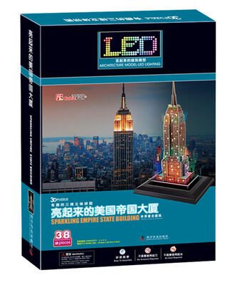 

有趣的三维立体拼图：亮起来的美国帝国大厦