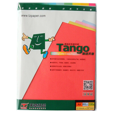 

Tianzhang TANGO new green days chapter 80 grams A4 large red color copy paper 100 bag
