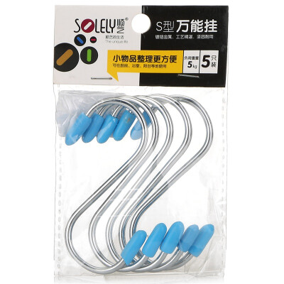 

Jingdong Supermarket Shun Yi -type hook multi-function metal large double hook 5 installed SY165