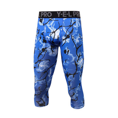 

Men Leggings Compression Pants Sports Sweat Trousers Running Pants