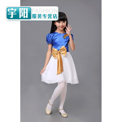 

Chorus long skirt female childrens poetry reading costume choir primary&secondary school students performance dress