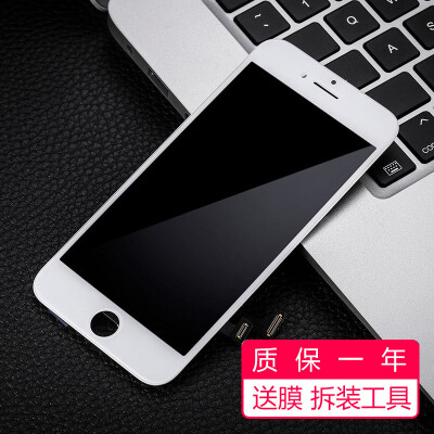 

Leishen mobile phone LCD screen inside&outside the screen Apple 7plus 7 to send tools