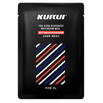 

Cool KURUI Cool Water Renewal Moisturizing Mask 30g1