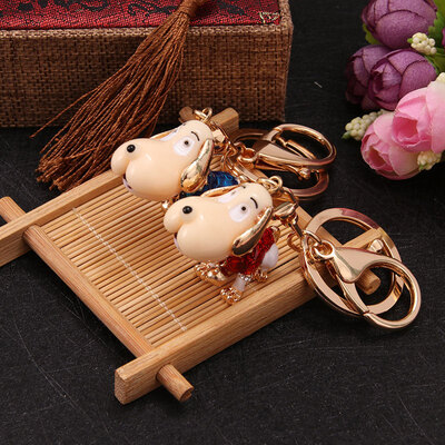 

Extreme space JDKJ creative Chinese style couple key chain car key chain key pendant Chinese Valentines Day gift to send girlfriend wife Valentines Day gift cute dog
