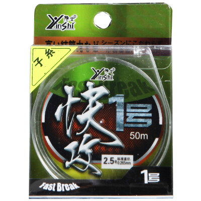 

Hermit fast break on the 1st 50 meters of the Department of 06 fish line fishing line fishing line fishing gear fishing supplies