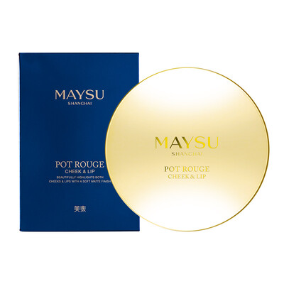 

Meisu MAYSU Peach Pink Crust Coral 01 Makeup Blush Natural Gentle Lipstick Stereo